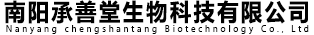 承善堂logo